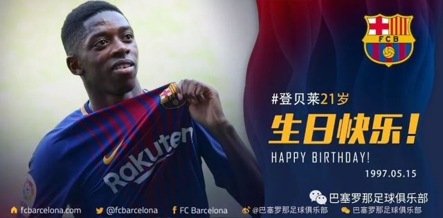 数据的分析 数据的分析