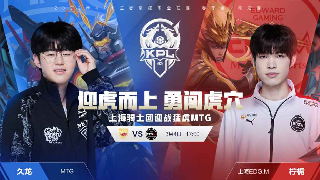 進球來自1 進球來自1