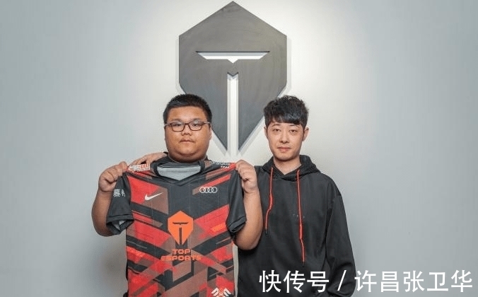 可能是他职 可能是他职