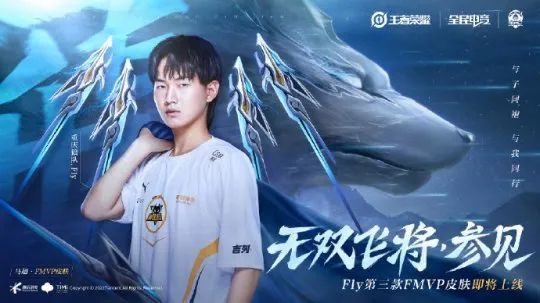 中国足球界 中国足球界