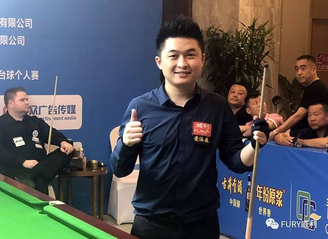 力不仅仅体 力不仅仅体