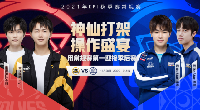 格雷茨卡如 格雷茨卡如